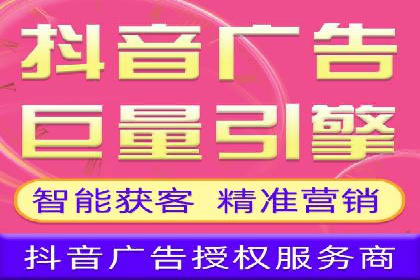 一篇文章让你轻松理解百度推广开户